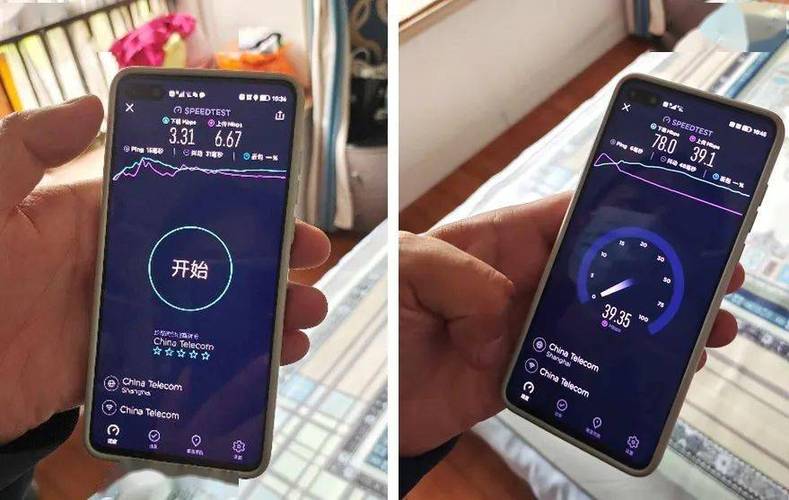 wifi测试在线测网速软件缩略图