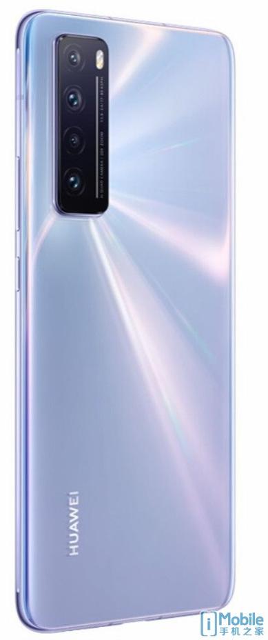 nova7是屏下指纹吗
