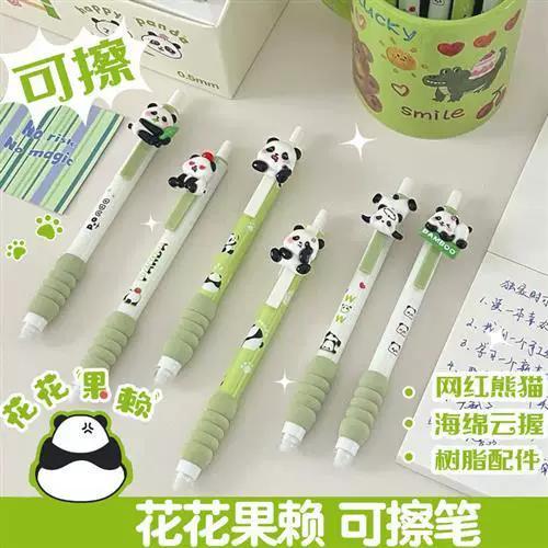 热可擦笔是什么原理