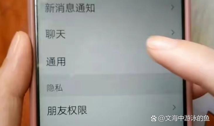 取消掉放哪里