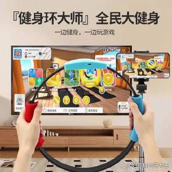 健身环大冒险怎么清除用户数据