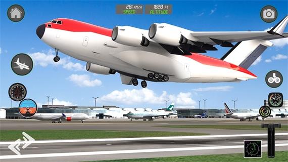 模拟飞行3d无限飞行下载