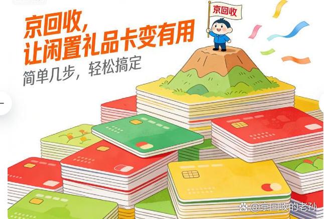 饿了吗会员卷怎么没了