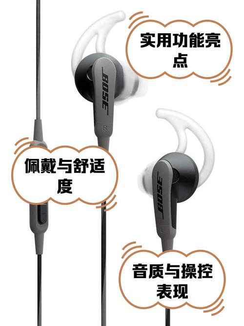 手机蓝牙音量怎么设置截图