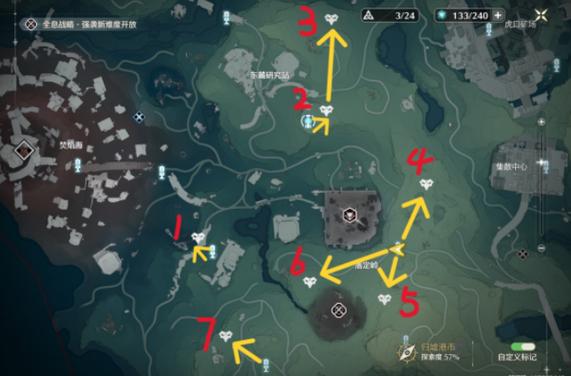 grep查找文件中包含字符串的一行