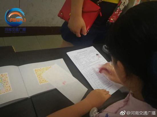 带着别人身份证能打印通话记录吗图标