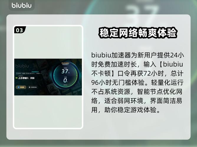上古卷轴5实验室延迟