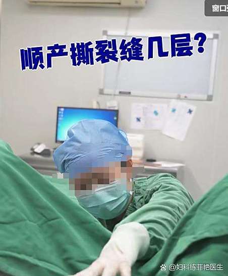 头胎顺产有奖励吗