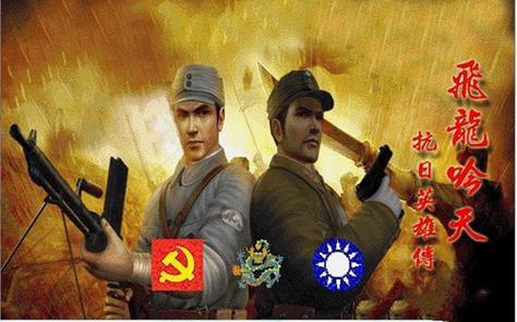 八路军抗日战争游戏下载游戏截图