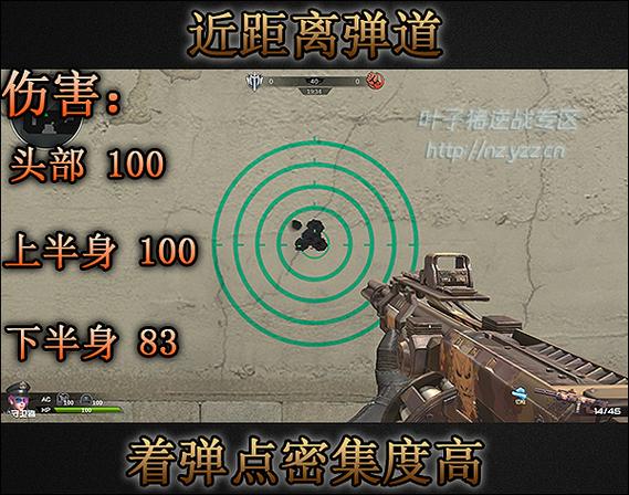 逆战锁100帧怎么解决