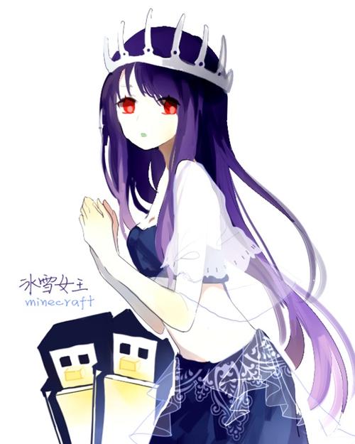 暮色森林冰雪女王