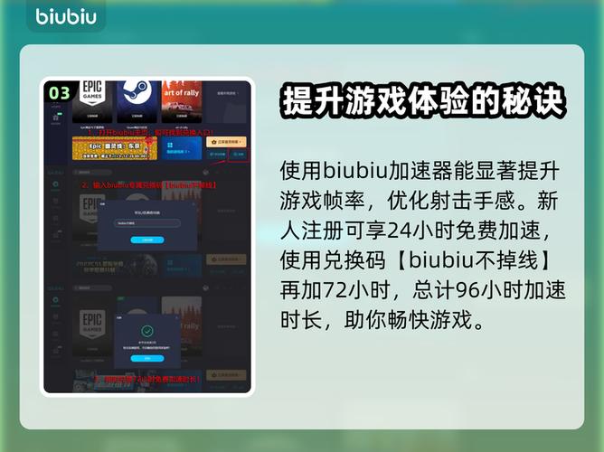 iqoo吃鸡灵敏度分享码游戏截图
