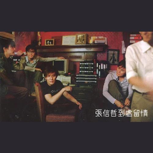 专辑和专专哪个更好