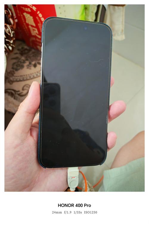 苹果手机自动黑屏怎么解除