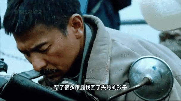电影解说在线观看中文
