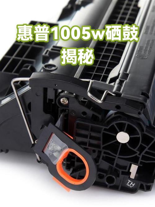 惠普LaserJet M硒鼓价格
