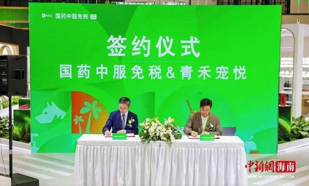 手机上出现两个对勾的标识怎么去掉