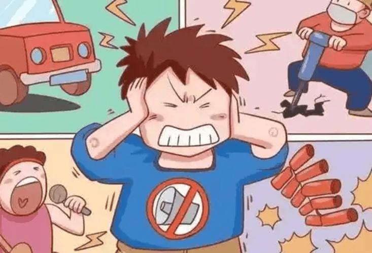 手机声音突然变得嘈杂游戏截图