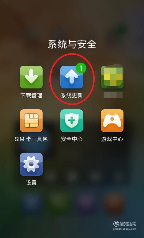MIUI9.2.4稳定版‌、‌MIUI9.0.6.0稳定版‌