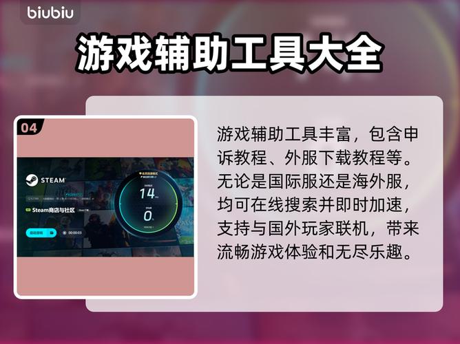 玩游戏老是掉帧怎么办