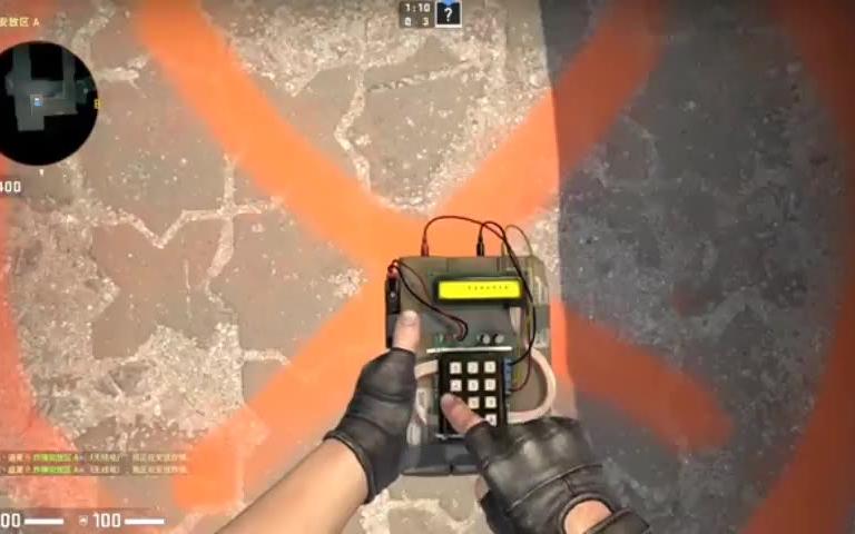 csgo2怎么拆除c4