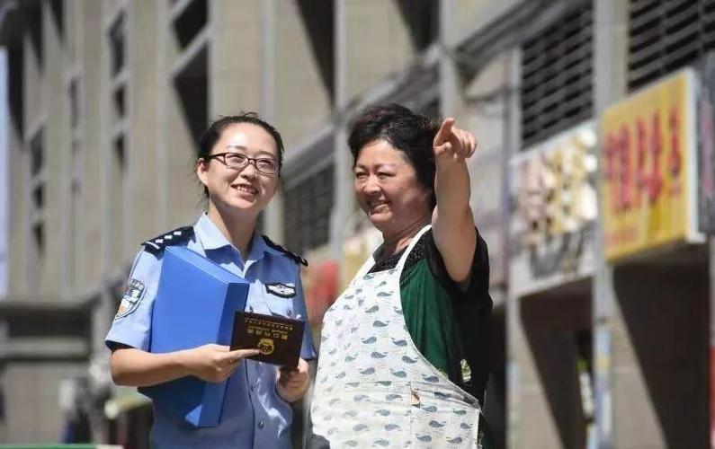 如何让wps保持窗口最前