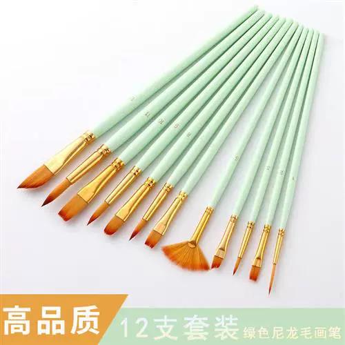 画笔为什么画不出
