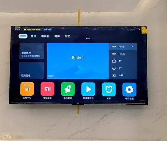 红米电视官方网站游戏截图