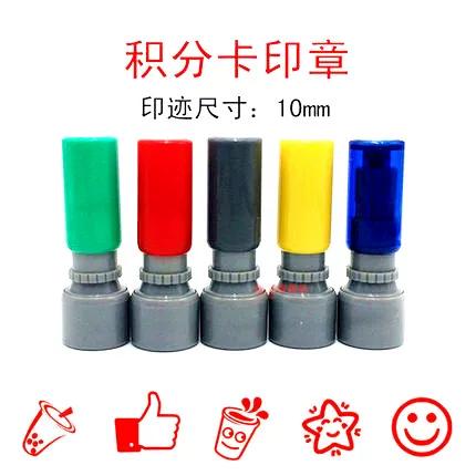 印章vip破解版app截图