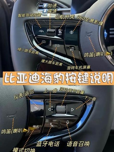 电动重卡怎么开省电