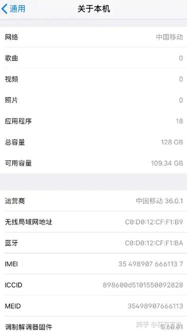 苹果截图储存到文件
