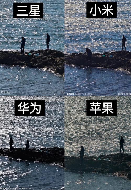 手机照片别人能看到吗