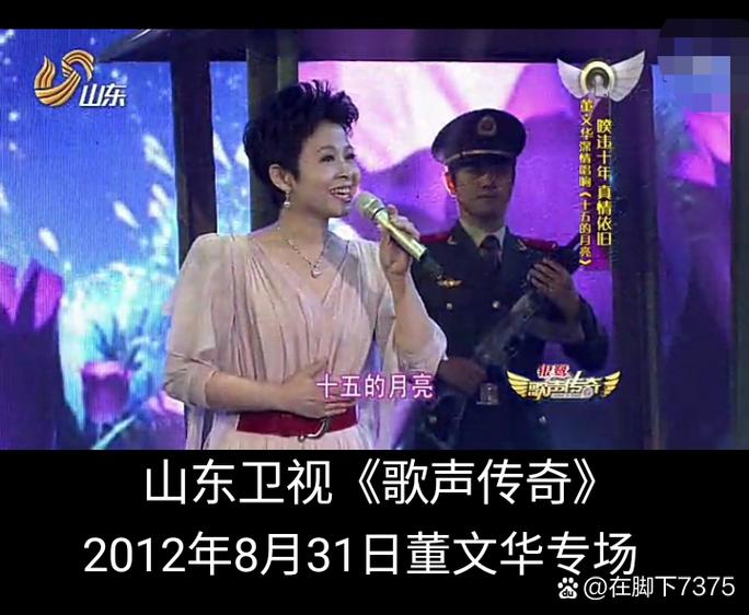 张靓颖张韶涵图标