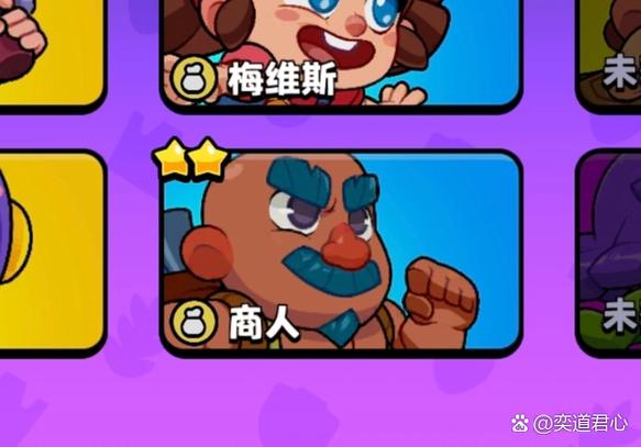 荒野乱斗秒玩入口图标