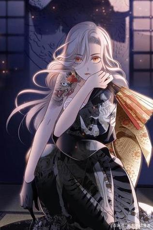 大女主漫画在线阅读