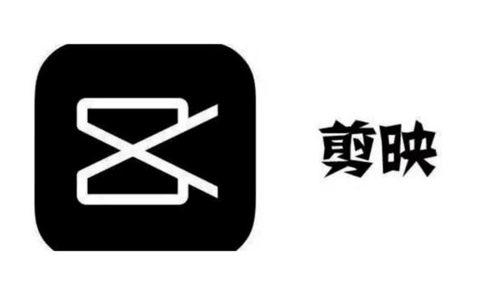 剪映卸载重装草稿还在吗