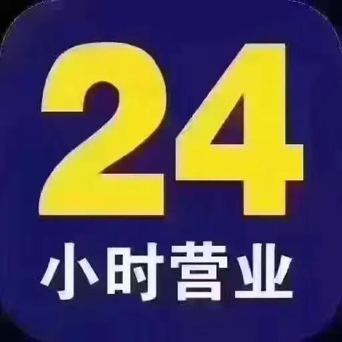 多多赞靠谱吗