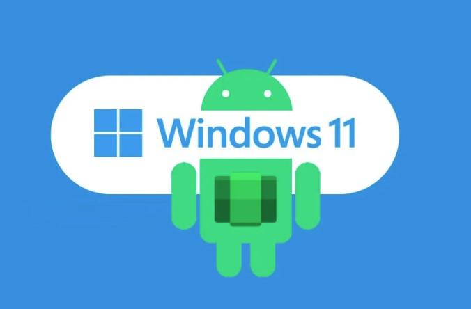 win11下载手机截图
