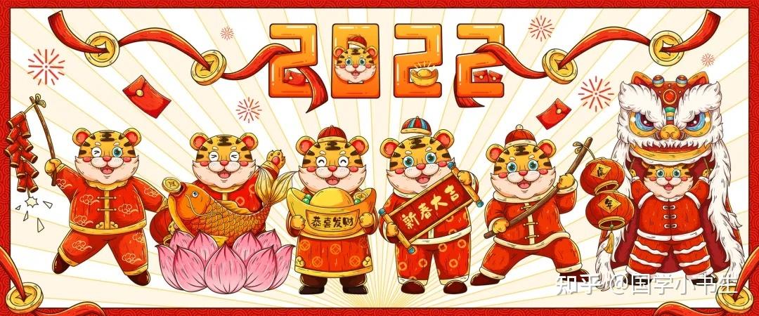 虎年生宝宝好吗