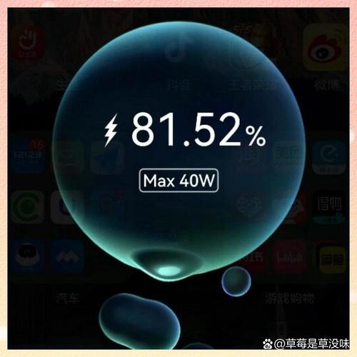 华为充电两个闪电变一个