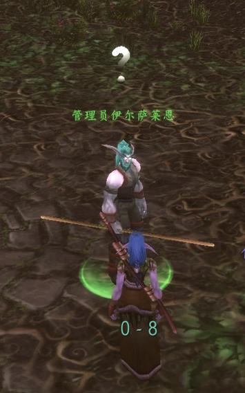 魔兽世界npc人物代码