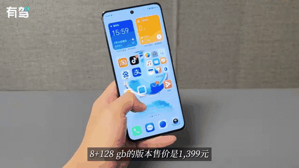 荣耀x50如何卸载健康使用手机截图