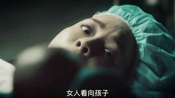 少女异闻录怀孕多久会生