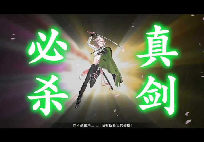 诛仙3真武剑阁卡住了