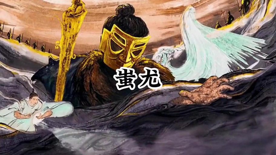 魔神之战华夏手游