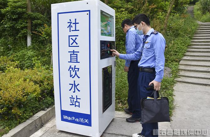 社区直饮水缩略图