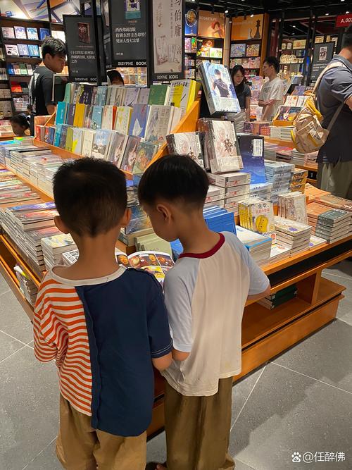 青木堂自刷阅读