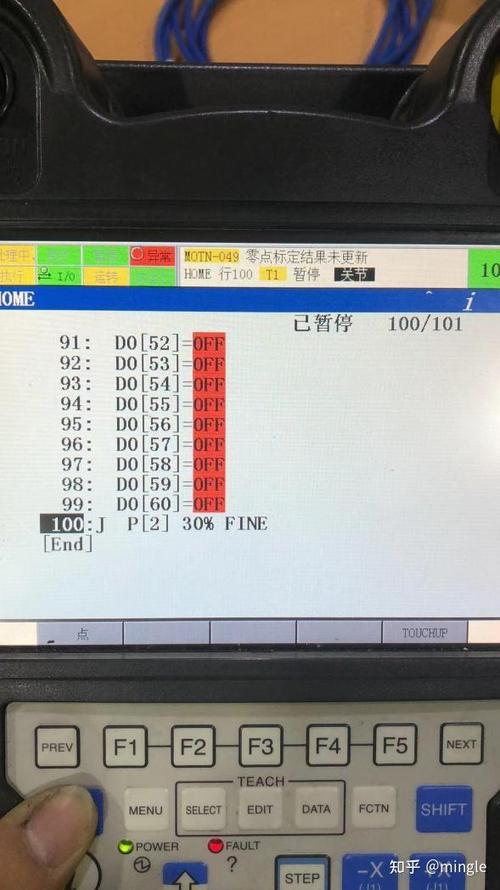发那科注塑机常见报警