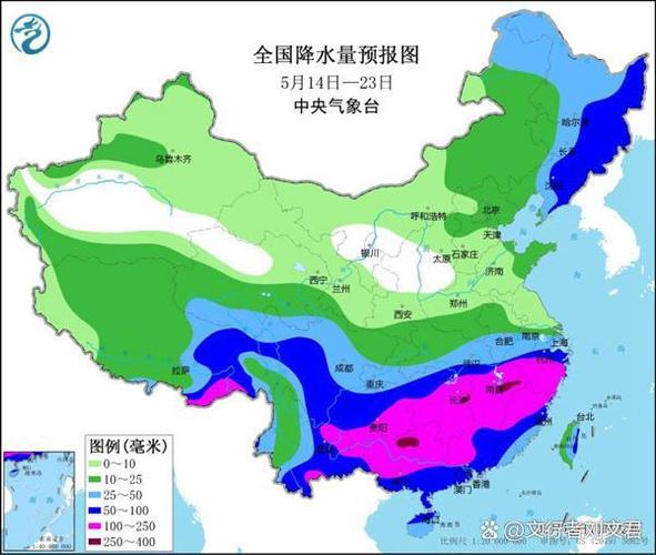 贵州大还是湖南大