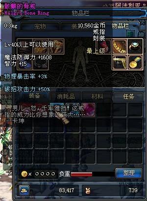 麒遇游戏app截图